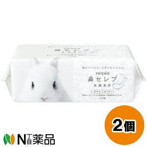 lsA @Zu ptFCV^I 2Zbg y[p[^I@Ƃ⃁CN̂Ƃɂ