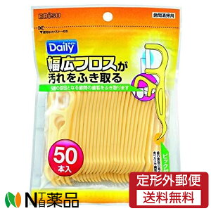 y`OXցzGrX fC[ LtX (50{) f^tX@悤