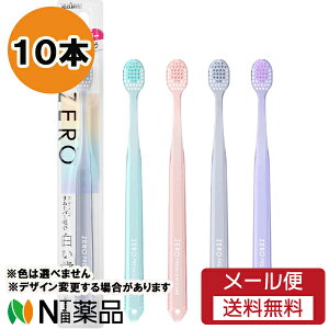 y[֑zGrX ZERO([)v~APA b`M[ ӂ (10{Zbg) uVfUCύXꍇ܂F͑Iׂ܂