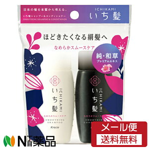 y[֑zNVGz[v_Nc  Ȃ߂炩X[XPA Vv[RfBVi[ ~jZbg (e40ml) gxZbg@~j^Cv