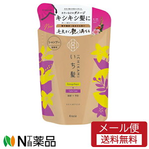 y[֑zNVG  _[WyAJ[PA Vv[ ߂p(330ml)mVR A~m_Vv[ wAPA _[WPA Fh~ Y fB[X