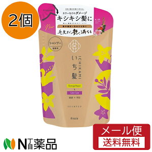 y[֑zNVG  _[WyAJ[PA Vv[ ߂p(330ml)(2)mVR A~m_Vv[ wAPA _[WPA Fh~ Y fB