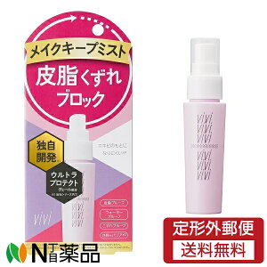 y[֖zz ViVI(BEB) CNL[v~Xg (200ml) 玉ɔYޕց@玉AEAAFƂс@eJyz