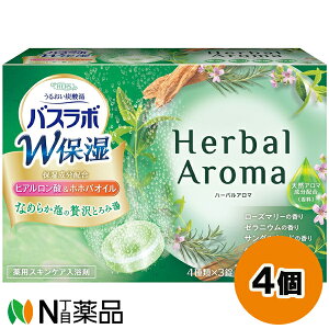 A[X HERS oX{ Wێ Herbal Aroma(n[oA}) (12) 4Zbg ܁@ێy򕔊Oiz