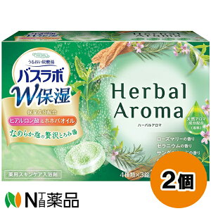 A[X HERS oX{ Wێ Herbal Aroma(n[oA}) (12) 2Zbg ܁@ێy򕔊Oiz
