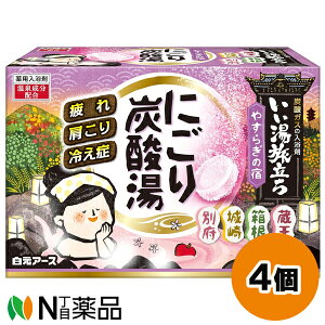 A[X  ɂY_ ₷炬̏h (16) 4Zbg ܁@@@₦ǁy򕔊Oiz