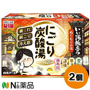 A[X  ɂY_ 킵̏h (16) 2Zbg ܁@@@₦ǁy򕔊Oiz