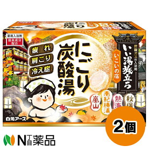 A[X  ɂY_ ̏h (16) 2Zbg ܁@@@₦ǁy򕔊Oiz