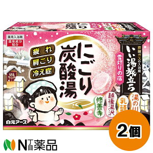 A[X  ɂY_ ᓔ̏h (16) 2Zbg ܁@@@₦ǁy򕔊Oiz