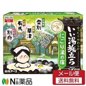 y[֑zA[X  ɂ蓒̏h (12) 1 ܁@J񕜁@聄y򕔊Oiz yJzyz