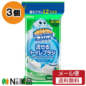 y[֑zW\ XNrOou gCuV t[\[v̍ tւ (12) 3Zbg gCp@|pi