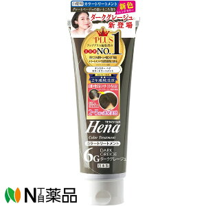 O eX^[ wi J[g[gg _[NO[W (250g) ߁y^z