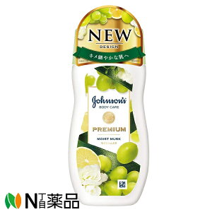 JNTLRV[}[wX W\{fBPA v~A [V CXgXN(200ml){fBN[ ێN[ A}  pt[y^z