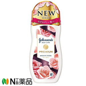 W\{fBPA v~A [V X[Y[Y(200ml){fBN[ ێN[ A}  pt[y^z