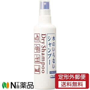 y`OXցzt@CgDfC  tbVB hCVv[ fBXyT[ (150ml) ̂ȂVv[@tP₩݂Ƃ@hCVv[