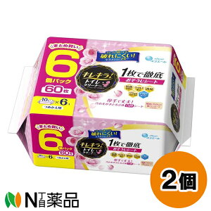 剤 GG[ LLIgCN[i[ nbs[[Y ߂p (10×6) 2Zbg gCp@V[g@L@ہ