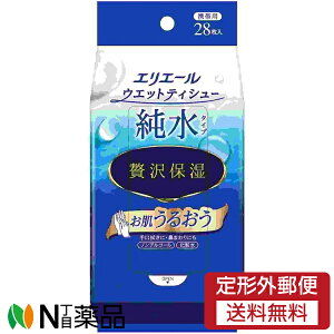 y`OXցz剤 GG[ EGbgeBV[ ^Cv ґێ gїp (28) 1 EFbgeBbV@mAR[@CɂȂ鎞@ς̃𒼂