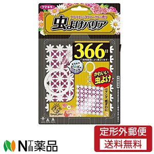 y`OXցzt}L[ 킢ZNg 悯oA v[g Kawaii Select 366p sN t[̍(1)