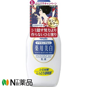 Fϕi F p zCgCX`A~N (158ml) t@V~@΂@JT@py򕔊Oizy^z