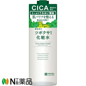 Fϕi c{NTzϐ (500ml) CICA@eʁ@_@ngM@ێ@XLPA@Sg