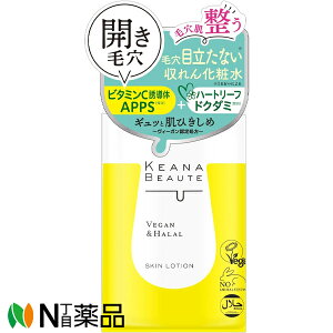 ���F���ϕi KEANA BEAUTE(�P�A�i�{�[�e) �ь����Ђ����߉��ϐ� (300ml) ���J���ь��@�ь����@����񉻏ϐ��@���[�V������