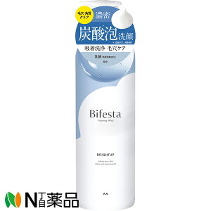 }_ Bifesta(rtFX^) A uCgAbv (200g) 痿@܂X@ьPA@ьEpNA^Cv