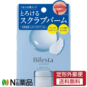�y��`�O�X�ցz�}���_�� Bifesta(�r�t�F�X�^) ���b�v�X�N���u�o�[�� (10g) �����O�Ɂ@���b�v�P�A��