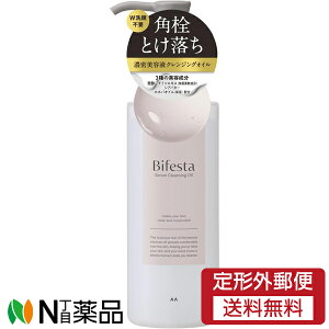 �y��`�O�X�ցz�}���_�� Bifesta(�r�t�F�X�^) �Z�����N�����W���O�I�C�� (160ml) �����C�N���Ƃ��@�ь��@�p����