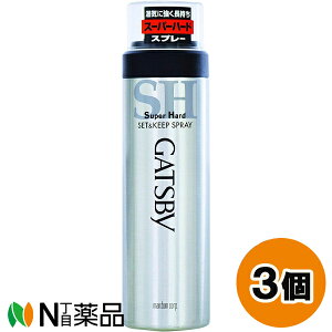 }_ GATSBY(Mcr[) ZbgL[vXv[ X[p[n[h (180g) 3Zbg wAXv[