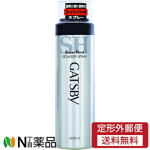 y`OXցz}_ GATSBY(Mcr[) ZbgL[vXv[ X[p[n[h (180g) wAXv[