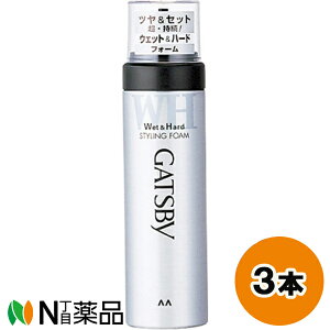 y^z}_ GATSBY(Mcr[) X^COtH[ \tg (185g) 3Zbg X^CO[X