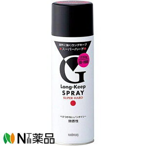 }_ OL[vXv[ X[p[n[h (230g) wAXv[