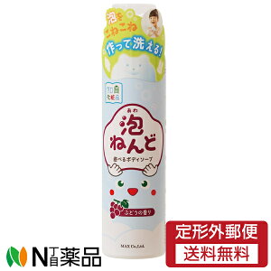 y`OXցz}bNX A˂ Vׂ{fB\[v Ԃǂ̍(160g)