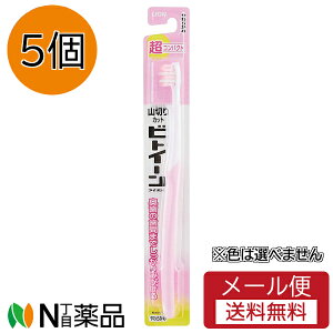 y[֑zCI rgC[ nuV RpNg 炩(5{) F͑Iׂ܂