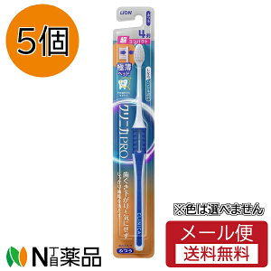 y[֑zCI NjJ PRO nuV 4 RpNg ӂ(1{)(5)F͑Iׂ܂