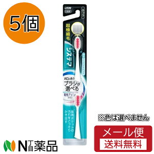 y[֑zCI VXe} dAVXguV t ӂ(2{)(5)F͑Iׂ܂