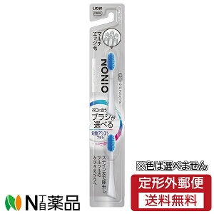 y`OXցzCI mjIvXzCgjO dAVXguV t ӂ(2{)F͑Iׂ܂