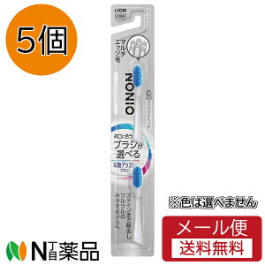 y[֑zCI mjIvXzCgjO dAVXguV t ӂ(2{)(5)F͑Iׂ܂