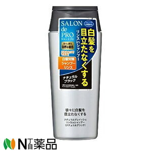_ Thv i`OCbV XCVv[ i`ubN(250ml)p jp wAPA XCVv[y^z
