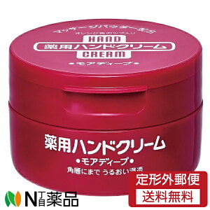 y`OXցzt@CgDfC  nhN[ pAfB[v W[^Cv (100g) nhPA@rh~y򕔊Oizyz