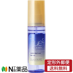 【定形外郵便】コスメテックスローランド トゥルースト バイエスフリー 酸熱ヘアオイル カームナイトムスクの香り (100ml) <洗い流さなトリートメント うねり ダメージケア ハイダメー