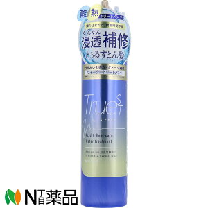 RXebNX[h gD[Xg oCGXt[ _Mg[ggz EH[^[g[gg J[iCgXN̍ (230ml) ˂@_[WPA@nC_[W