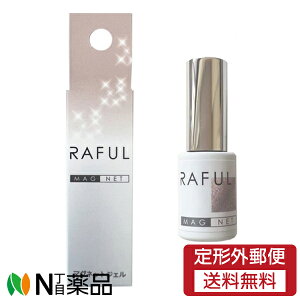 y`OXցz RAFUL }OlbglC RF]M01 (5ml) ZtlC@WFlC