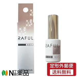 y`OXցz RAFUL }OlbglC RF]M02 (5ml) ZtlC@WFlC