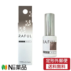 y`OXցz RAFUL }OlbglC RF-M03 (5ml) ZtlC@WFlC