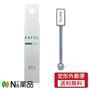 y`OXցz RAFUL }OlbglCpXeBbN (12g) ZtlC@WFlC