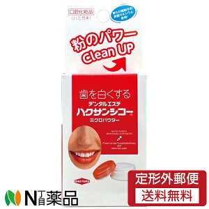 y`OXցziH nNTVR[ ~NpE_[ (30g) @zCgjO@𔒂遄