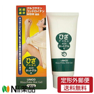 y`OXցziÊ jR ЂۂzbgQ (100g) 1 }bT[WWF@zbgWF