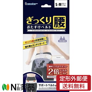 y`OXցziÊ [_[ 荘 xg F S`MTCY (1) Ճxg@jp