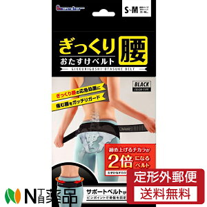 y`OXցziÊ [_[ 荘 xg ubN S`MTCY (1) Ճxg@jp